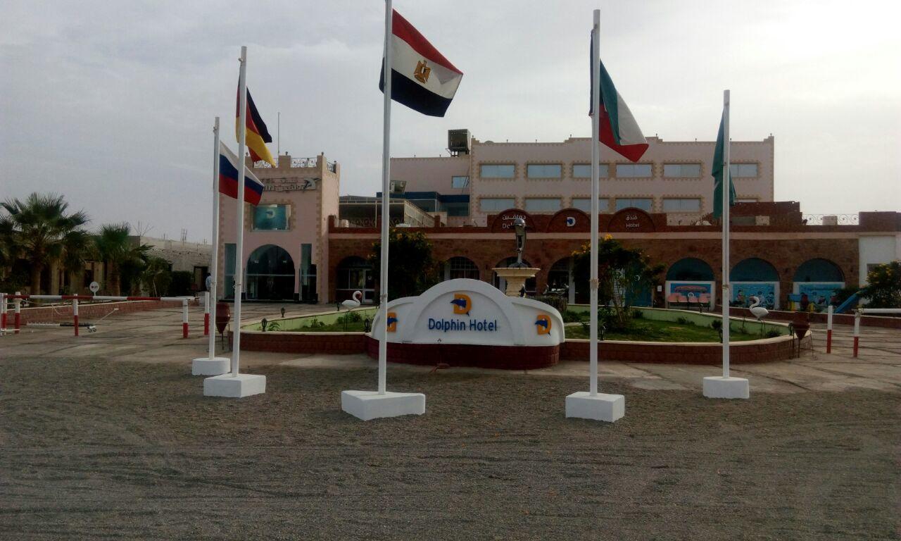 Dolphin Hotel El Qoseir Bagian luar foto